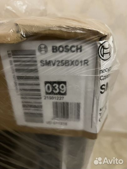 Посудомоечная машина bosch msv25bx01r