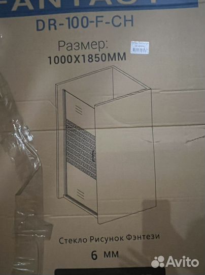 Душевая дверь в нишу