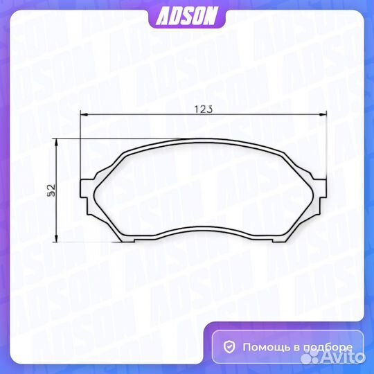 Колодки тормозные дисковые перед (PF-5425)