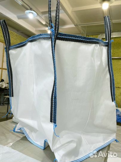 Мешки Биг Бэги Новые