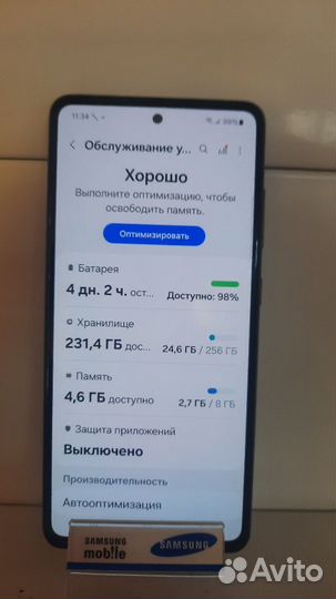 Samsung Galaxy A52, 8/256 ГБ