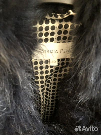 Пальто женское Patrizia Pepe Италия оригинал