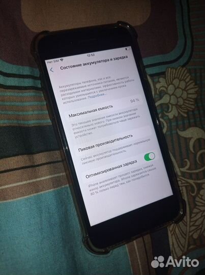 iPhone 8, 64 ГБ