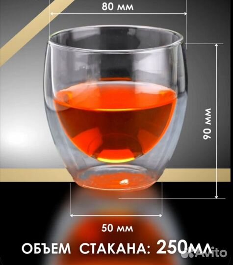 Чайник бочонок набор со стаканами