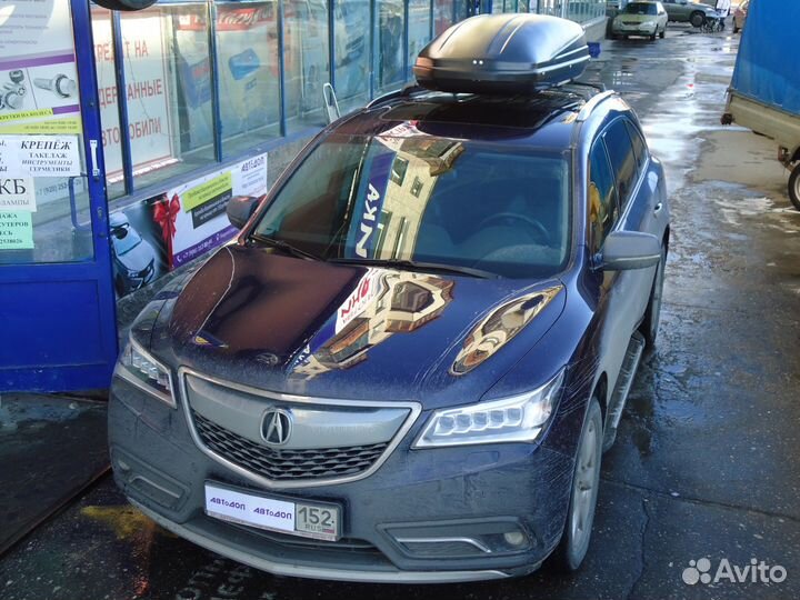 Багажник бокс на крышу Acura MDX (2014)