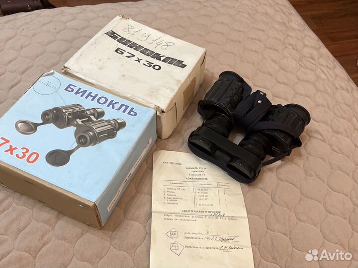 Бинокль Б 7х30