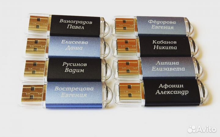 Лазерная гравировка металлов