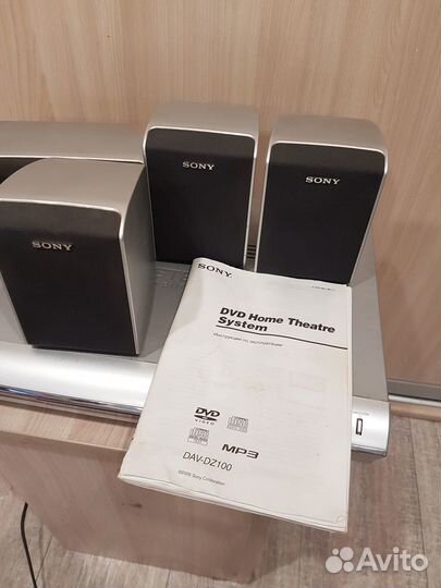 Домашний кинотеатр DVD sony