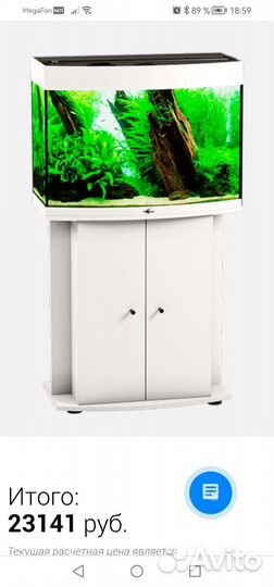 Аквариум с тумбой