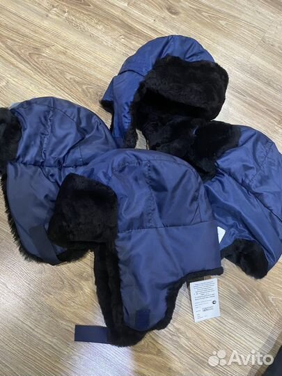 Шапка зимняя