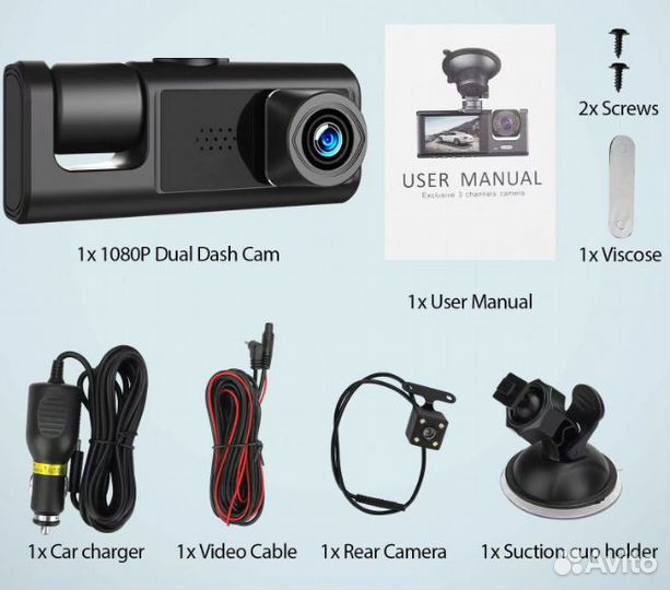 Автомобильный видеорегистратор Full HD 1080P