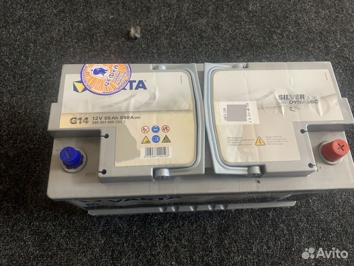 Аккумулятор Varta 95 agm б/у