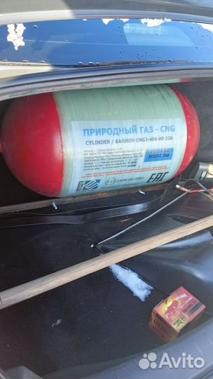 Гбо метан