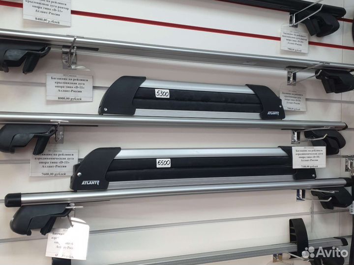 Крепление для 4 пар лыж