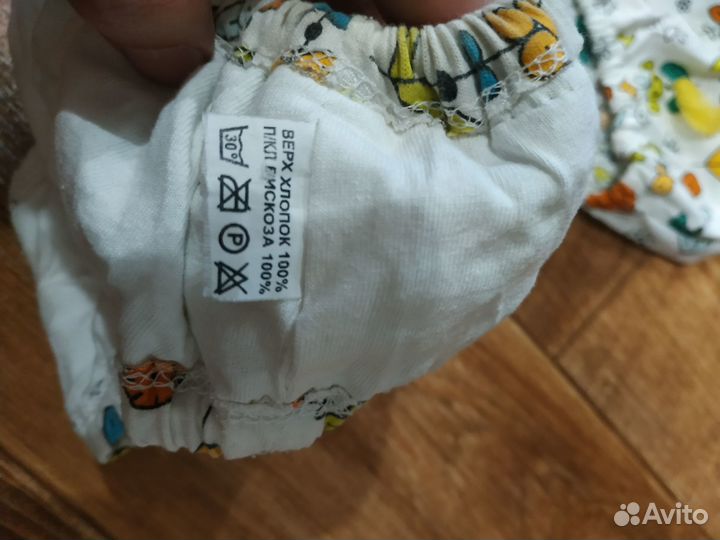 Трусики и шапочка для бассейна