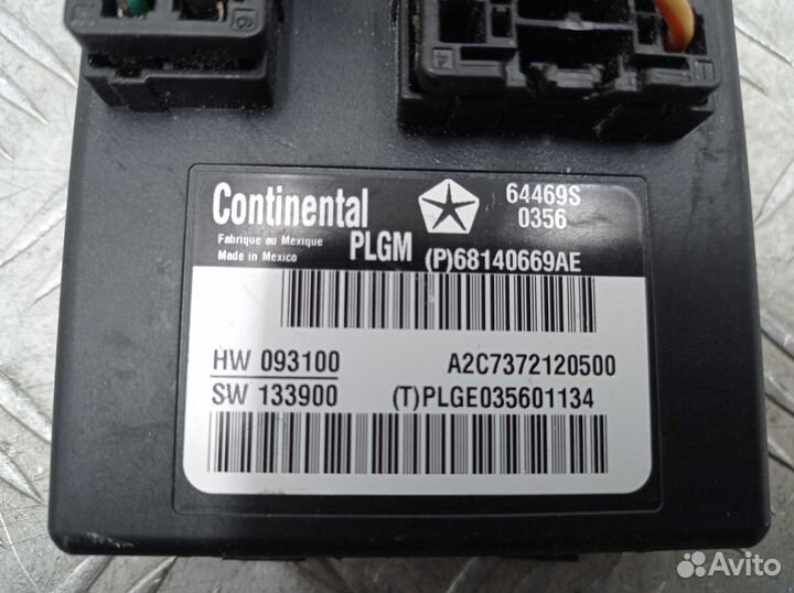 Блок управления задней двери Jeep Grand Cherokee I