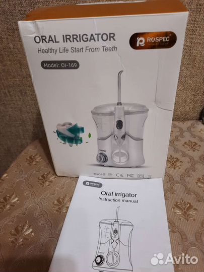 Электрический ирригатор