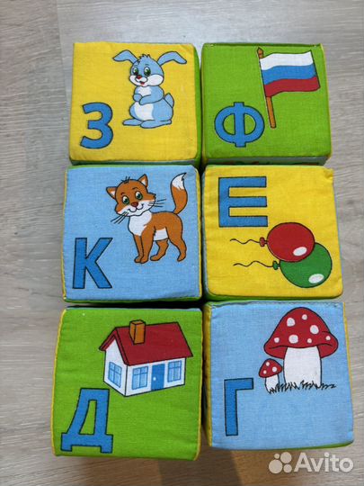 Мягкие развивающие кубики