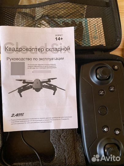 Квадрокоптер с камерой