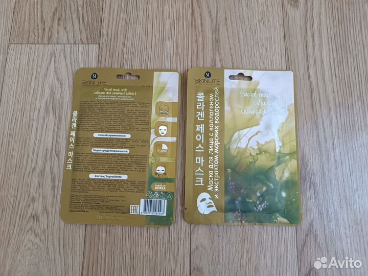 Тканевая маска для лица