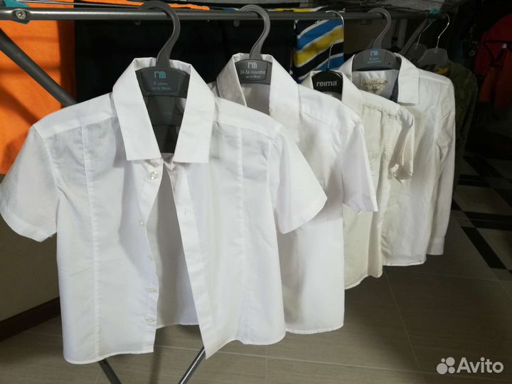 Школьная форма