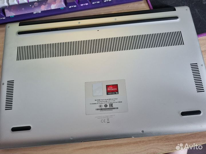 Huawei matebook d15