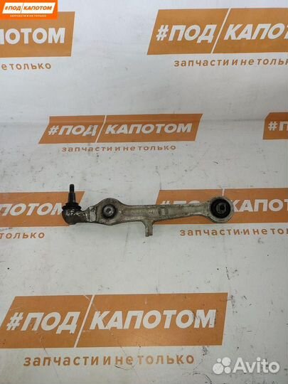 Рычаг передний правый нижний Audi A4 B7 2008