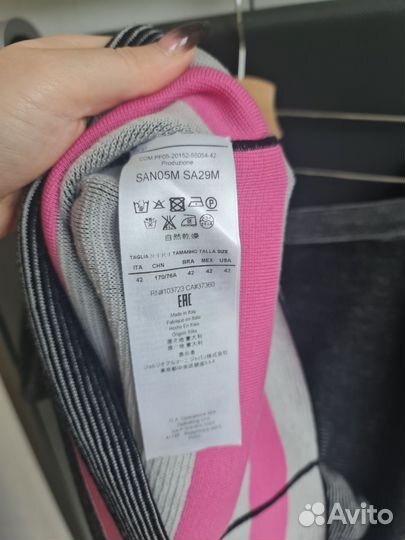 Юбка Giorgio Armani