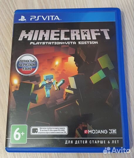 Minecraft Playstation Vita Edition ps vita