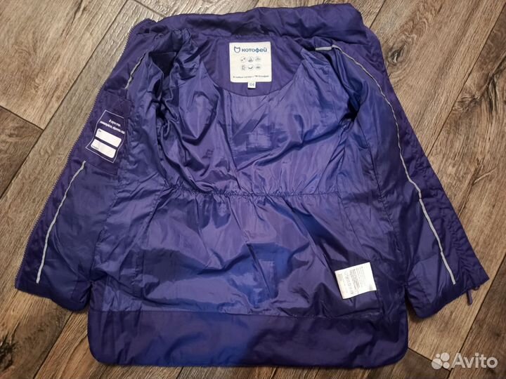 Пальто для девочки Котофей