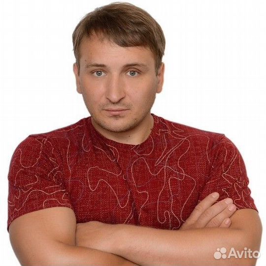 Удаленная работа
