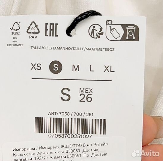 Толстовка bershka