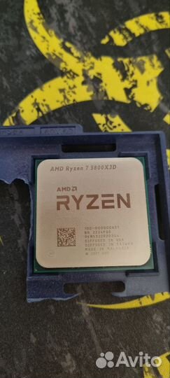 Процессор AMD Ryzen 7 5800x3d