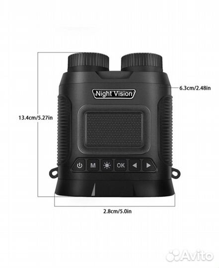 Бинокль night vision UQ-8X