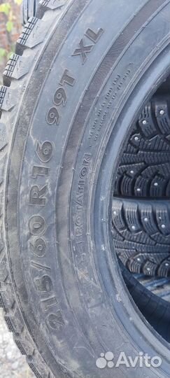 Nokian Tyres Nordman 5 215/60 R16 99T