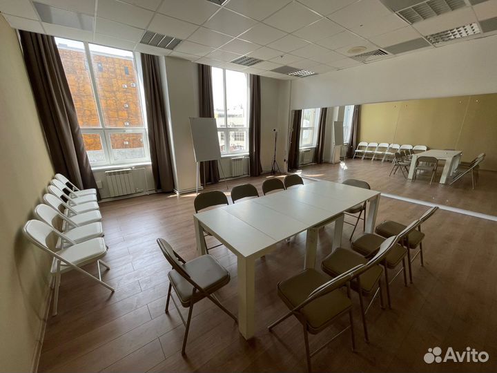 Аренда танцевального зала и кабинета