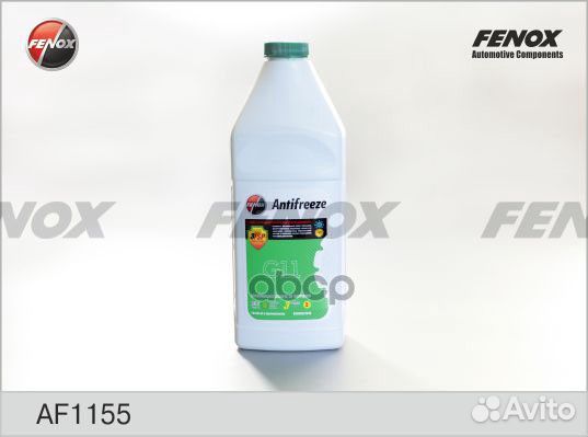 Антифриз G11 fenox готовый (зеленый) 1 л. AF1155
