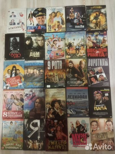 DVD двд Фильмы. Отечественные