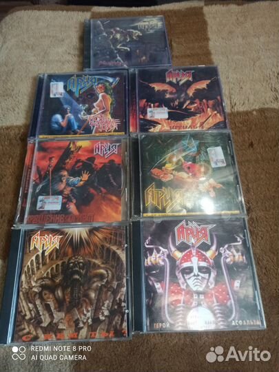 Cd диски. Ария, Кипелов