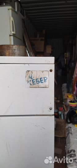 Газовый котел