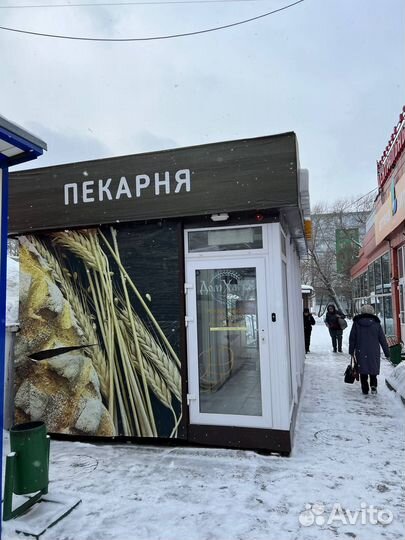 Сдам торговый павильон - Пекарня
