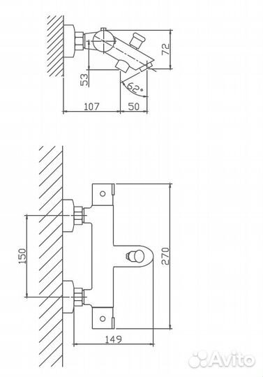 Смеситель для ванны и душа Haiba с термостатом HB60809