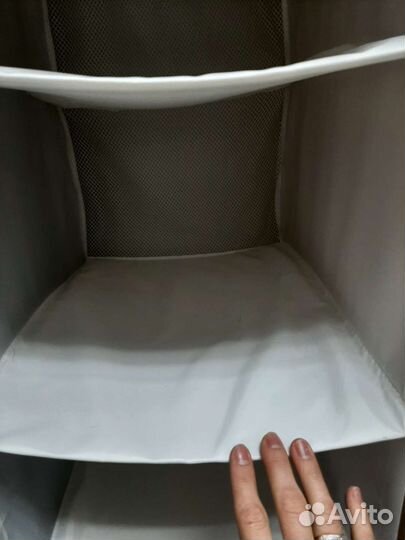 Кофр подвесной IKEA