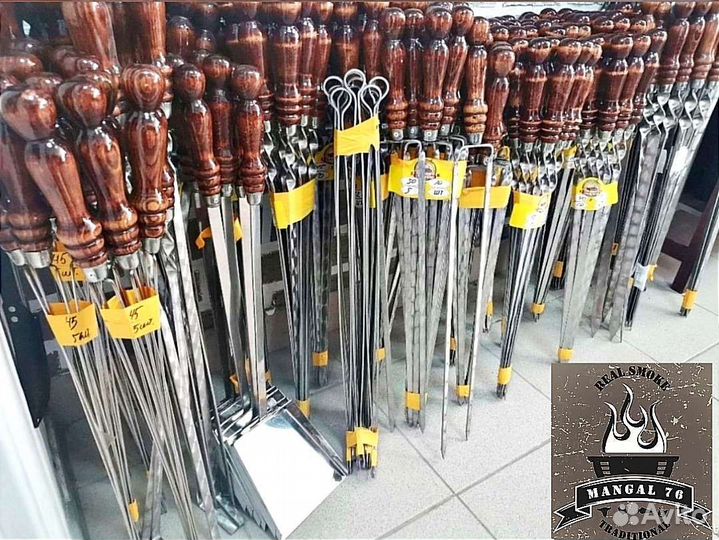 Шампура из нержавеющей стали 40-50см