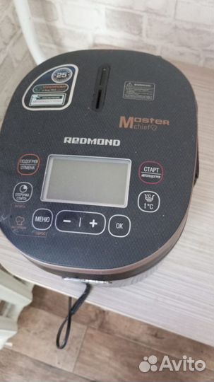 Мультиварка redmond