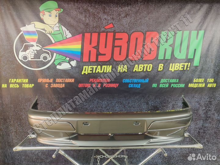 Бампер 2114 спорт новый с заглушками супер авто