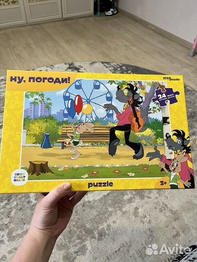 Крупные пазлы