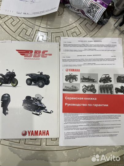 Yamaha F5amhs