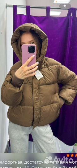 Курточка зимняч