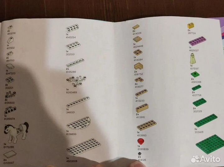 Lego 41147, Disney, Frozen, приключения Анны